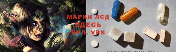 твердый Иннополис