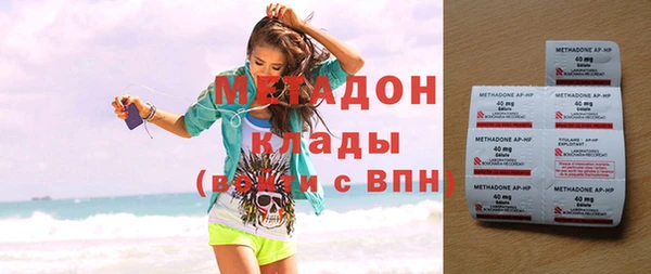 твердый Иннополис