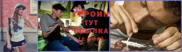 твердый Иннополис