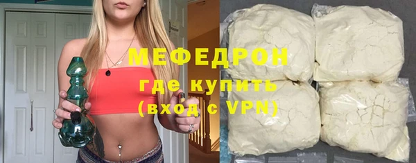 марки nbome Сосновый Бор