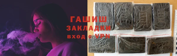 твердый Иннополис