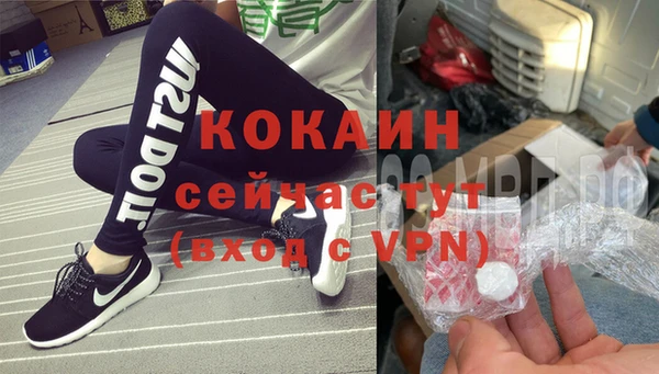 кристаллы Инсар
