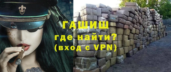мефедрон VHQ Инта