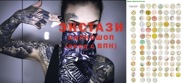 твердый Иннополис