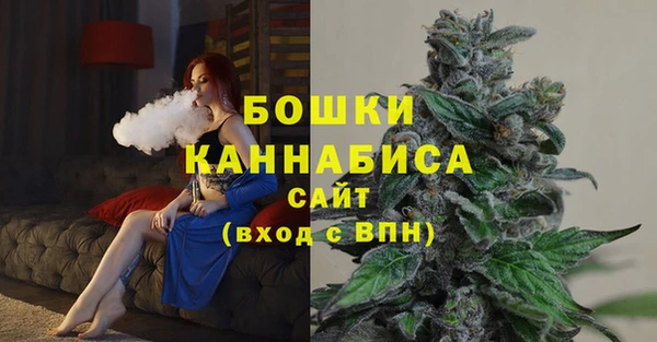 кристаллы Инсар