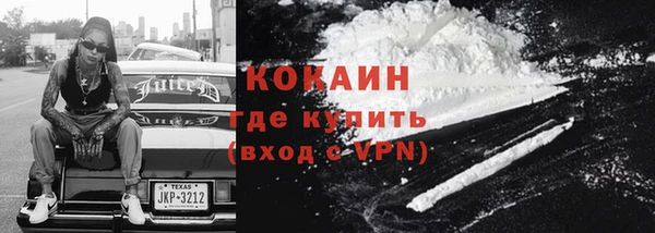 кристаллы Инсар