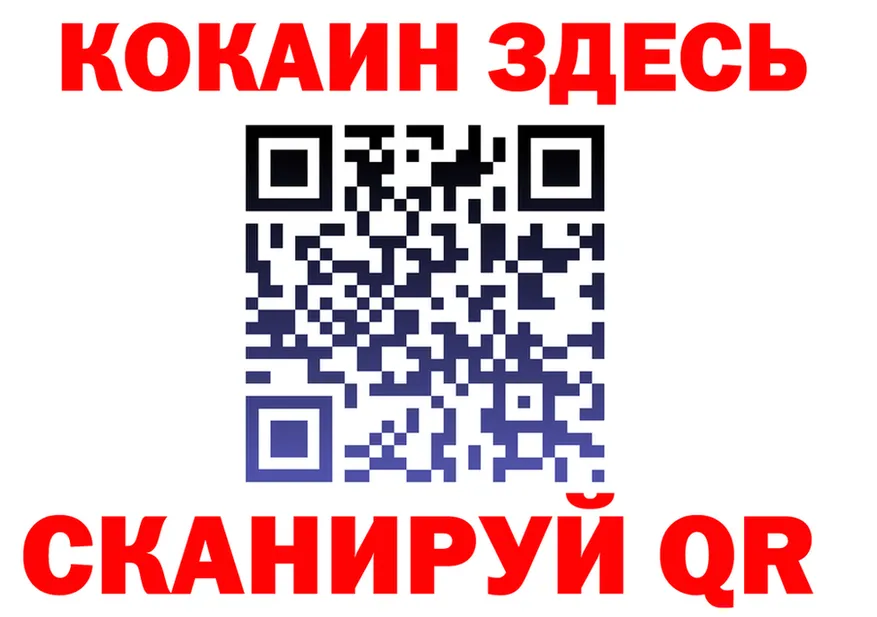 Amphetamine VHQ зеркало shop KRAKEN Полярные Зори