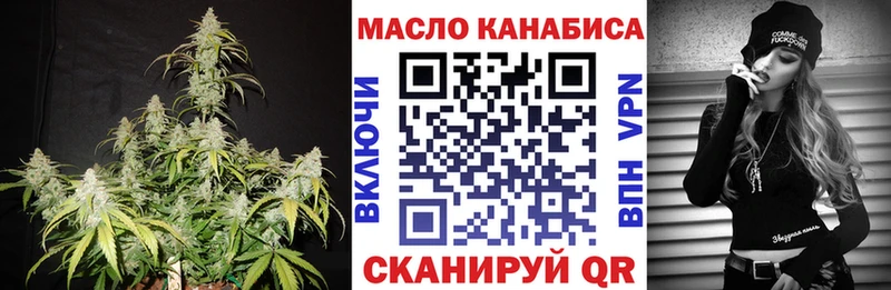 Дистиллят ТГК Wax Полярные Зори