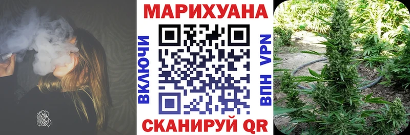 Купить  Полярные Зори  Бошки марихуана тримм 